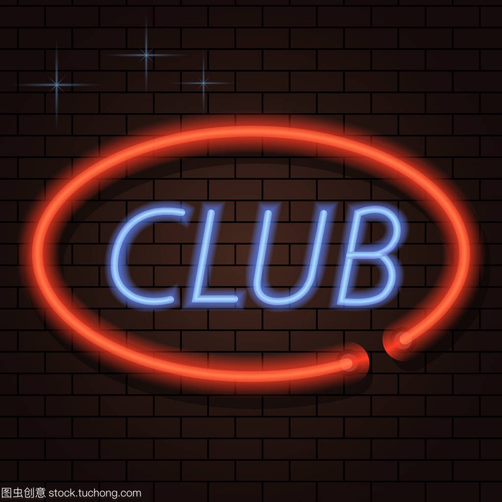 信心基础