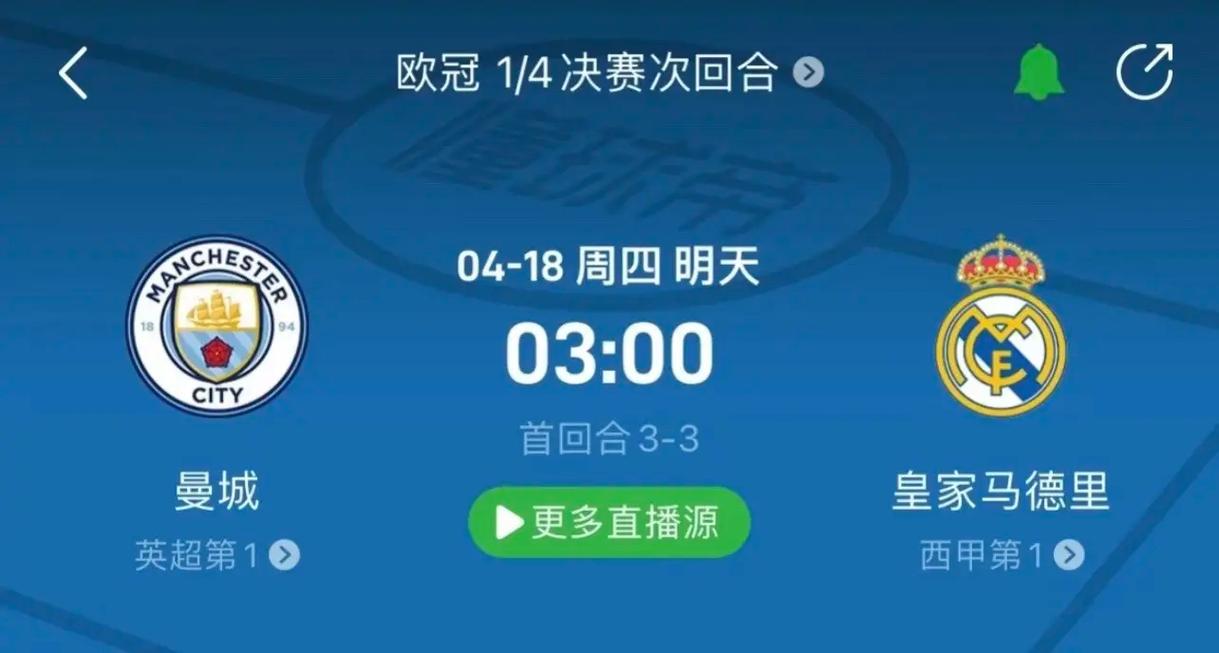 最关键的是