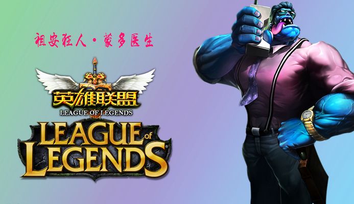 回合的谨慎
