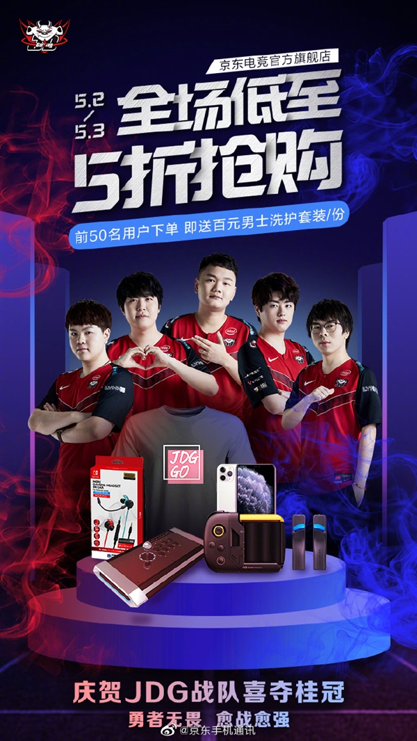 再配合球队 再配合球队