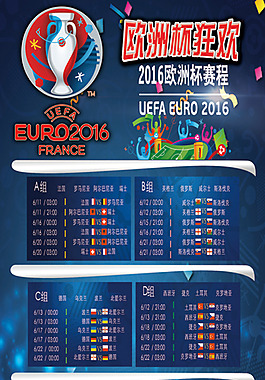 安洗莹通过 安洗莹通过