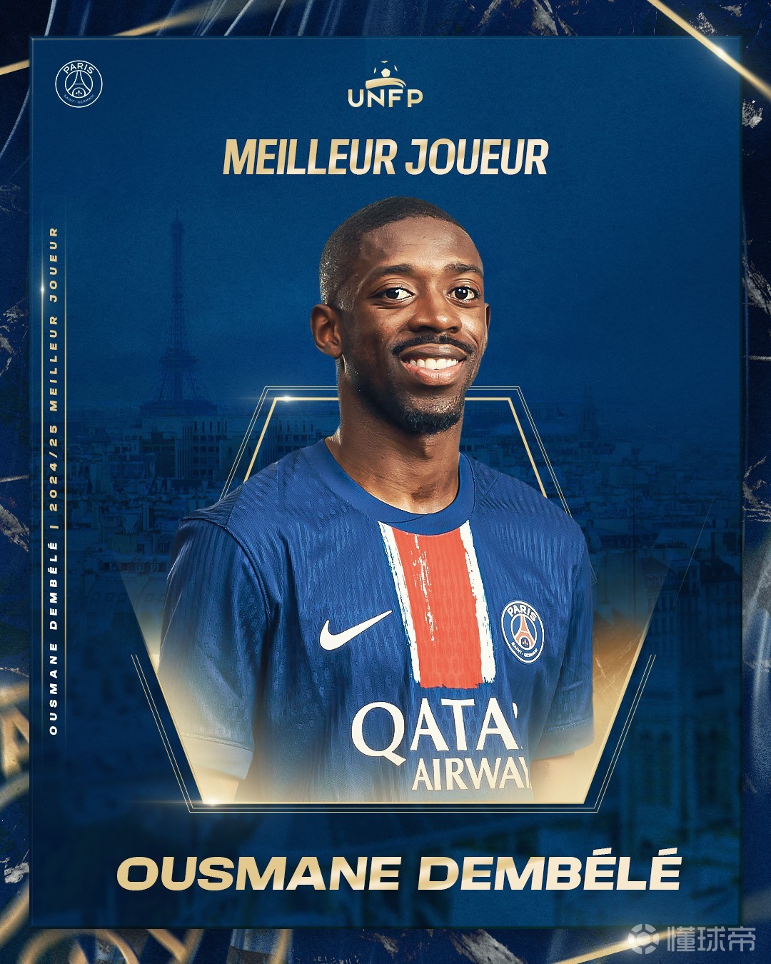 把握的重要 把握的重要