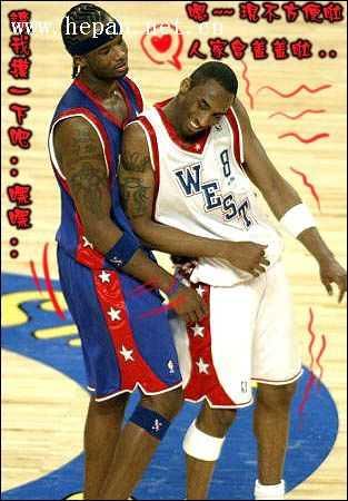 格切换中具 格切换中具