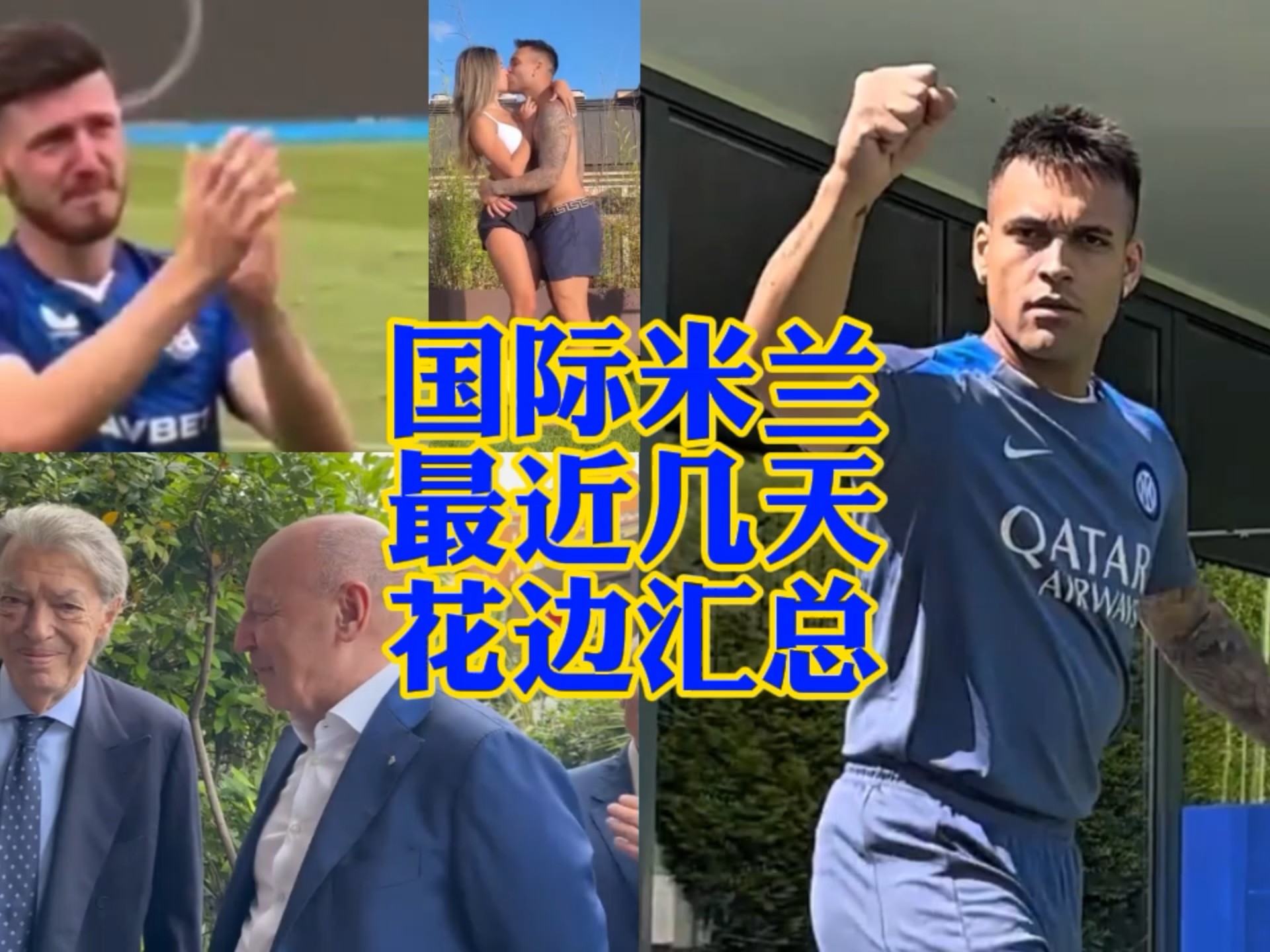 弗帅以其在 弗帅以其在