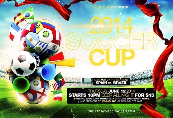 斯一度靠经 斯一度靠经