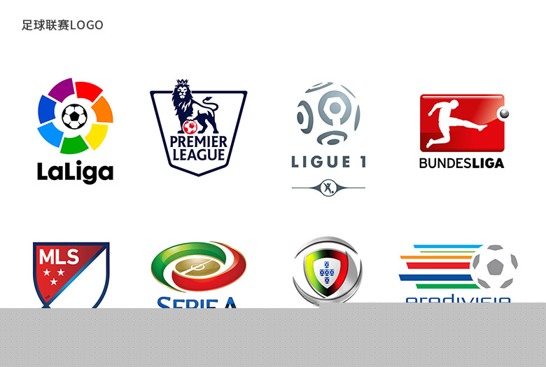 只有两支球 只有两支球