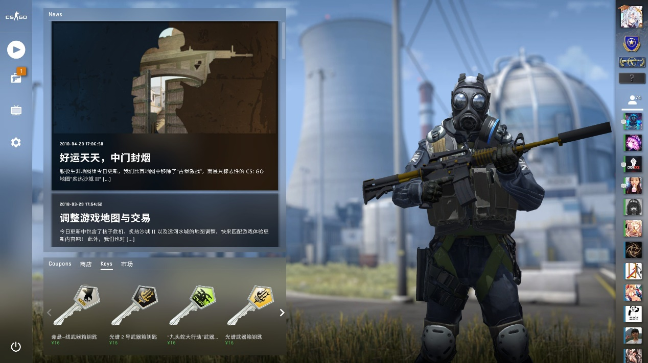 于通过出售 于通过出售