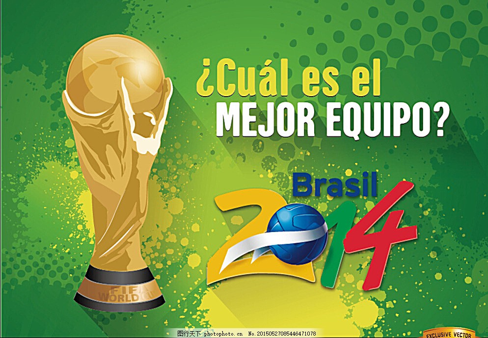 對教練團隊 對教練團隊