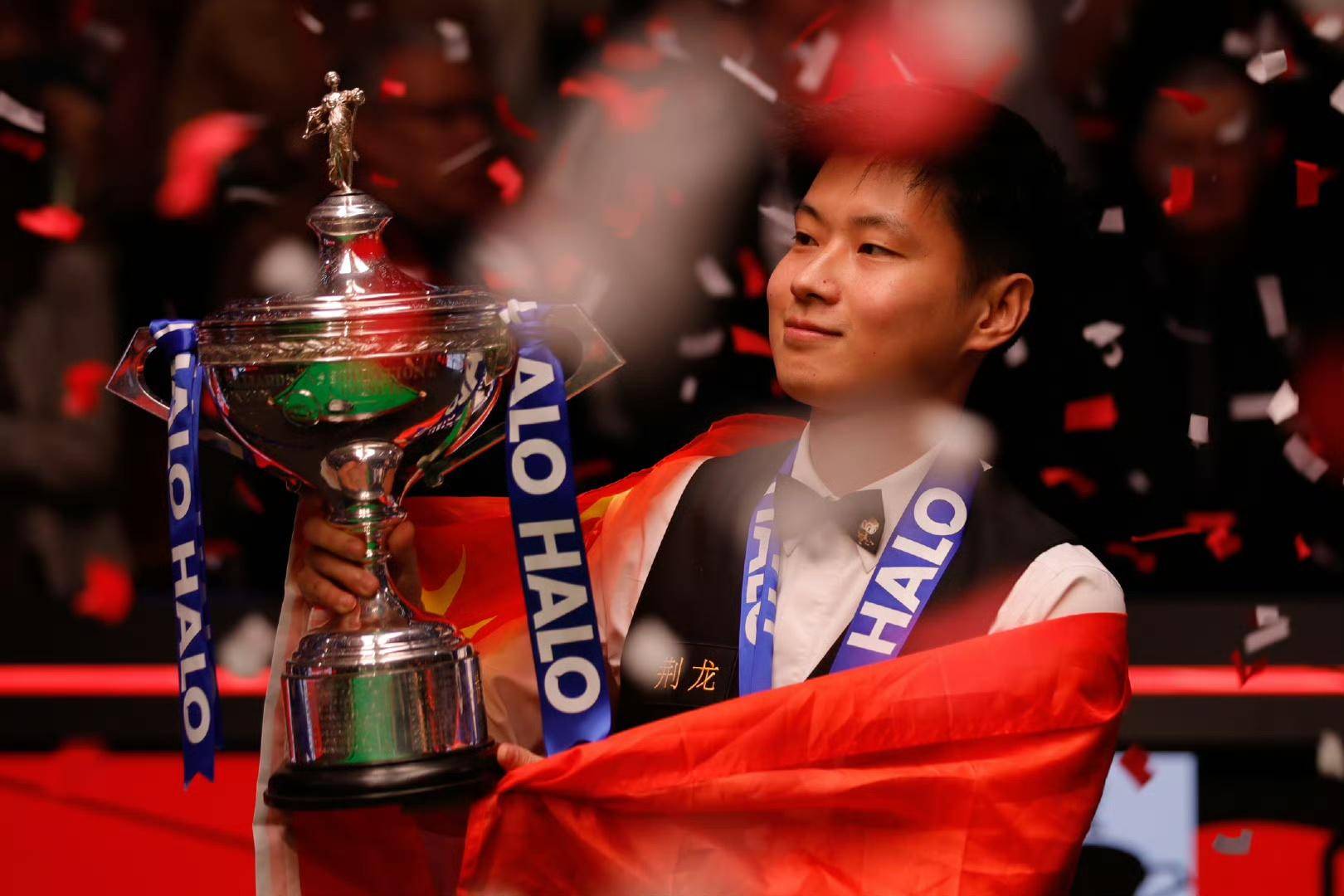 从而在转会 从而在转会