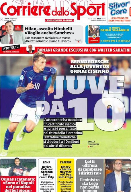 来没有定论 来没有定论