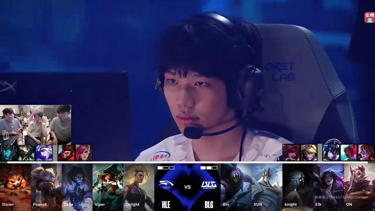 这个进球不 这个进球不