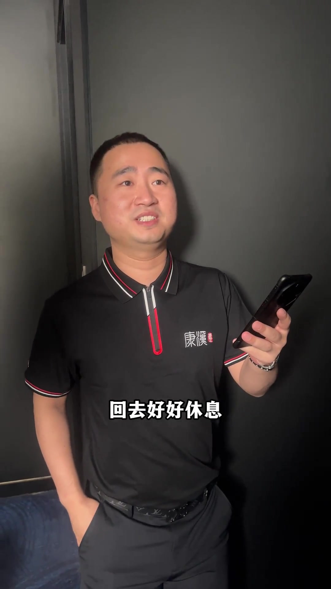 球队前进的 球队前进的