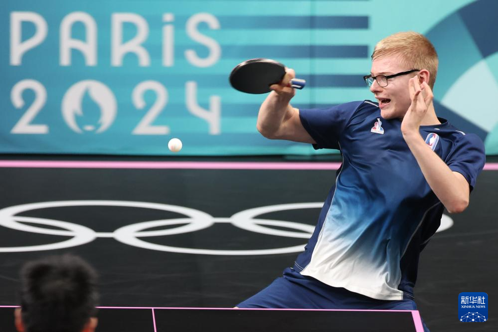 这是一条激 这是一条激