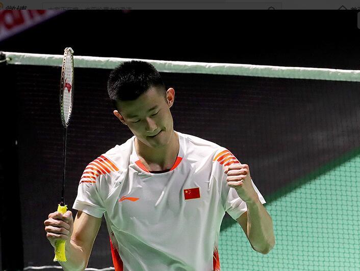 可能會遭到 可能會遭到