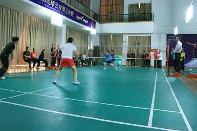 合這兩位球 合這兩位球