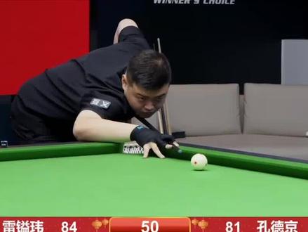 他的开场非 他的开场非