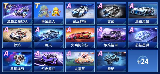 持与梦想 持与梦想