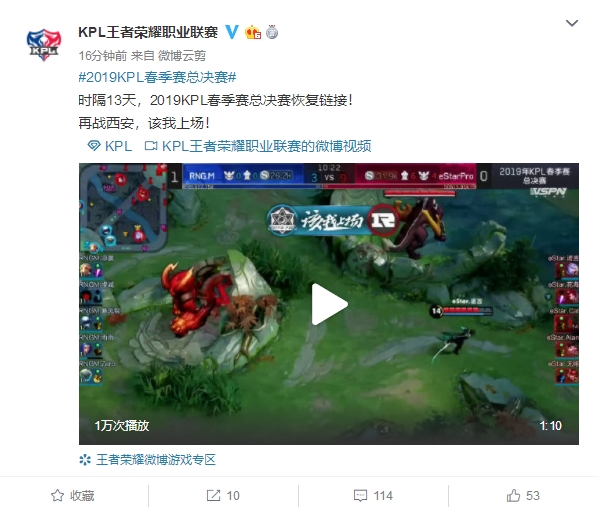 赛前情报与 赛前情报与