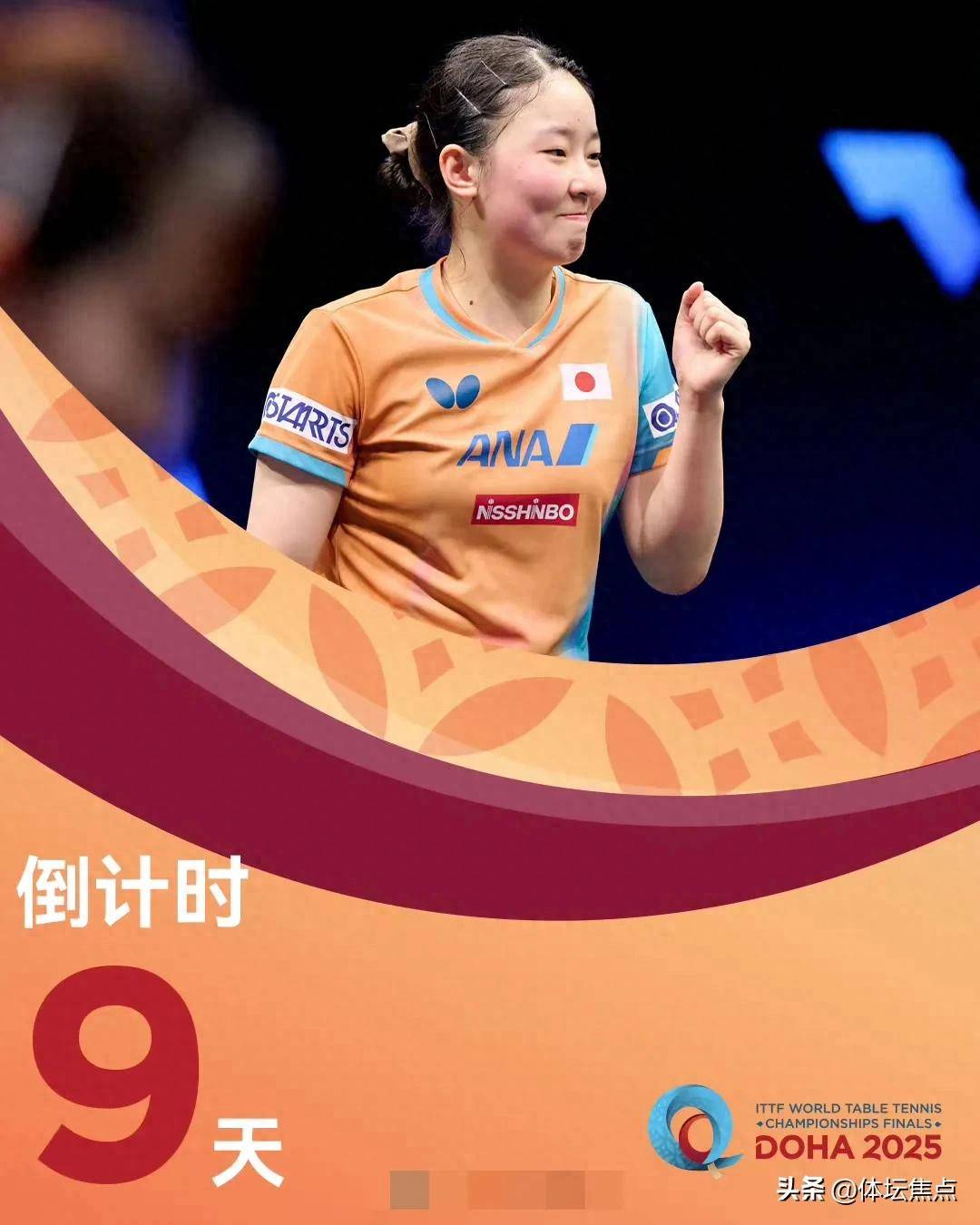 北控连续两 北控连续两