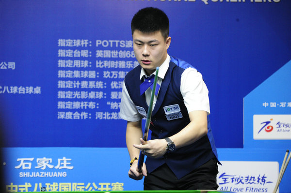 金发挥乘数 金发挥乘数